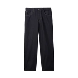 GAP Kavbojke marine