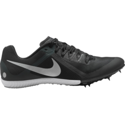 Nike Šprintarice Rival Multi