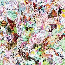 Lightning Bolt - Earthly Delights (Limited Edition) (Sea Glass Coloured) (2 LP)