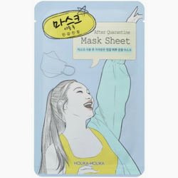 Holika Holika maska za lice posle karantina | HOLIKA HOLIKA | KOZMO