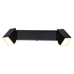 Rabalux Zidna lampa Kessy, LED 8W, L35cm, Crna