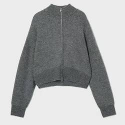 Cropp - Rebrasti džemper - light grey
