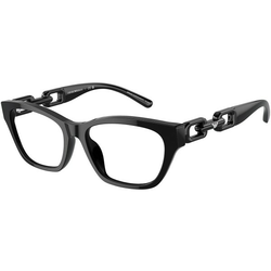 Emporio Armani Naočare EA 3223U 5017
