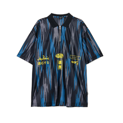 Cropp - Polo majica s printom - CRNO