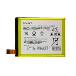 baterija za Sony Xperia Z3 Plus/Z4, originalna, 2930 mAh