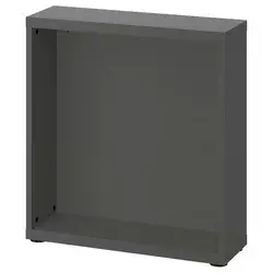 BESTA Okvir, tamnosiva, 60x20x64 cm