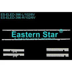 ES-ELED-396 LG 55SJ850V LED TRAKE