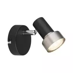 Globo 57917-1N - Zidno spot svetlo MASON 1xGU10/25W/230V crna/srebrna