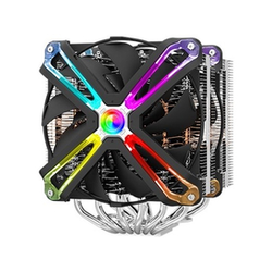 Zalman CNPS20X CPU-hladilnik CNPS20X
