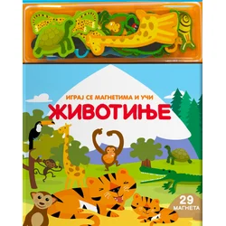 Knjiga sa magnetima: Životinje