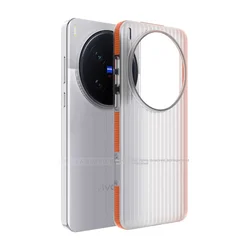 Xingqiuweishi Maska za mobilni telefon Vivo X200 Ultra, Belo-narandžasta