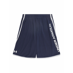 UNDER ARMOUR Športne hlače Stunt 3.0, modra