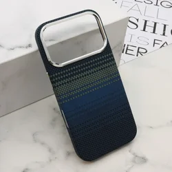Futrola urbanmesh magsafe za iphone 17 pro (6.3) dz04 ( F122250 )