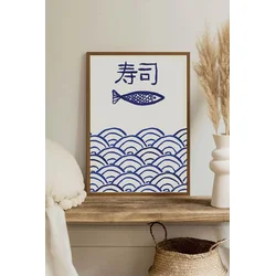 Uokvirena slika Wallity Lmnmdlkahve4, 33x48 cm