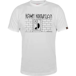 011Shop Muška majica kratkih rukava Kaži komšija?!, Bela