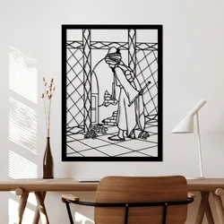 Wallity Zidna dekoracija Osmanhamdi, 41 x 56 cm, Crna