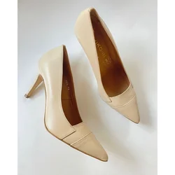 Cipele / Beige Elegance