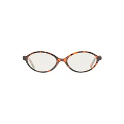Bershka Sončna očala konjak/temno rjava/transparentna