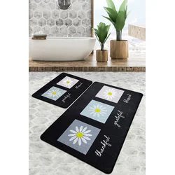 Lessentiel Maison Set 2 prostirke za kupatilo Šareni
