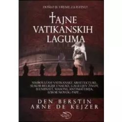 Tajne vatikanskih laguma