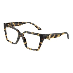 Jimmy Choo Naočare JC 3017U 5004