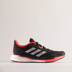 Tenisice za trčanje Adidas Supernova Unite ženske crno-ružičaste