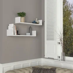Hanah Home Iris Zidna polica, 2 komada, Bela