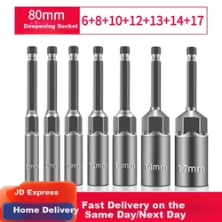 Honggong Set nasadnih ključeva, 7 komada