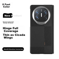 Defense Maska za mobilni telefon Mate X6, Crna