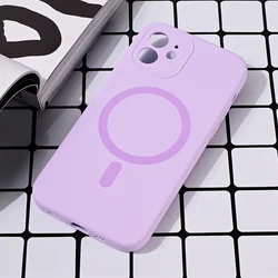 Maska za iPhone 12 6.1 Magsafe Pure color lila