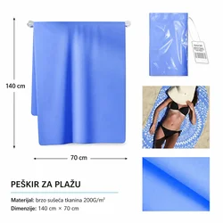 KMT Peškir za plažu, 70x140 cm, Plavi