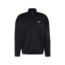 UNDER ARMOUR Športna majica črna/bela