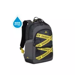 Ruksak RivaCase 15.6” Urban 5431 grey laptop backpack 20L