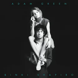 Adam Green & Binki Shapiro - Adam Green & Binki Shapiro (Reissue) (Aqua /Coloured) (LP)