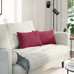 Jastučići za sofu 2 pcs boja crnog vina 50 x 30 cm