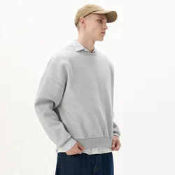 Cropp - Dukserica basic - light grey