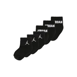Jordan Nogavice EVERYDAY ESS črna/bela
