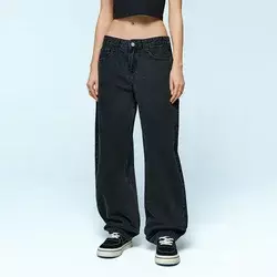 Baggy fit farmerke