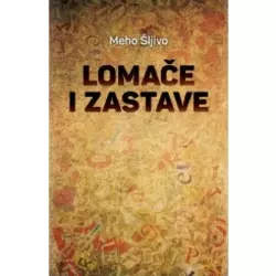 Lomaee i zastave