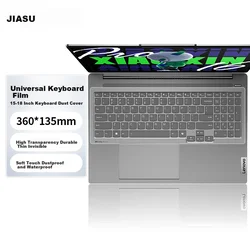 Jiasu Univerzalna zaštitna folija za tastaturu laptopa, 16