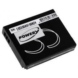 POWERY Akumulator Panasonic DMW-BCM13E