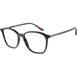 Giorgio Armani Naočare AR 7236 5026