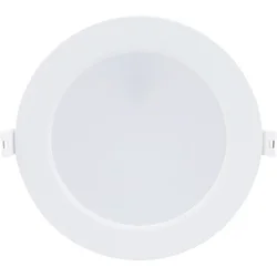 Rabalux Plafonjera Shaun2, 12W, 3000K, Okrugla, Bela