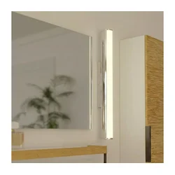 Eglo 79531 - LED kupatilsko zidno svetlo LED/13W/230V IP44