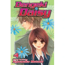 Dengeki Daisy, Vol. 4