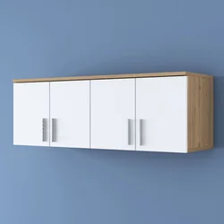 Hanah Home zidni ormarić EA150 4632, 120 cm, orah / beli