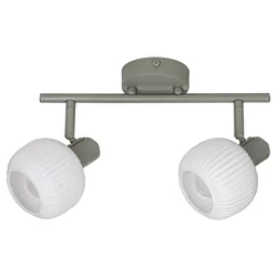 SORAYA Spot rasveta 2x40W E14