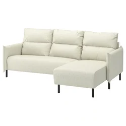 MANNARP Sofa trosed s lenjivcem, Gunnared bež
