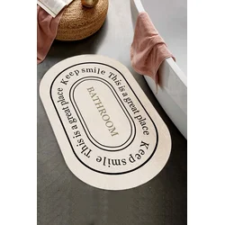 Lessentiel Maison Prostirka za kupatilo, Šarena