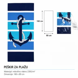 KMT Peškir za plažu, 80x160 cm , Plavi